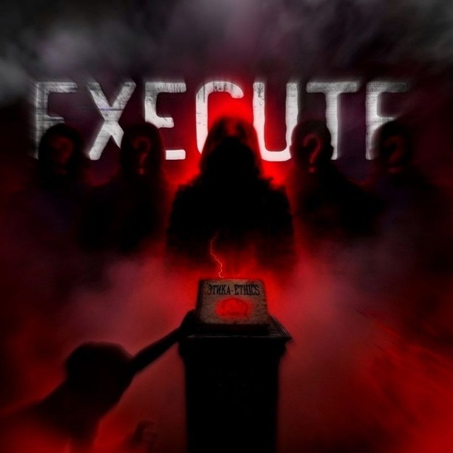 execute